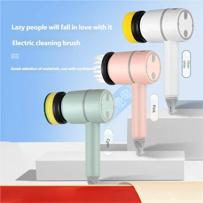 WIRELESS ELECTRIC CLEANING BRUSH