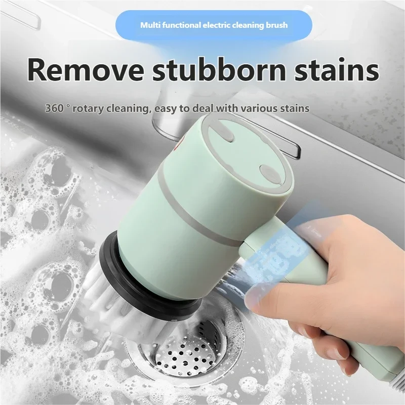WIRELESS ELECTRIC CLEANING BRUSH